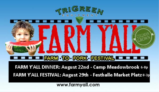 Third Annual Farm Y’all Event Grows farmyall.com