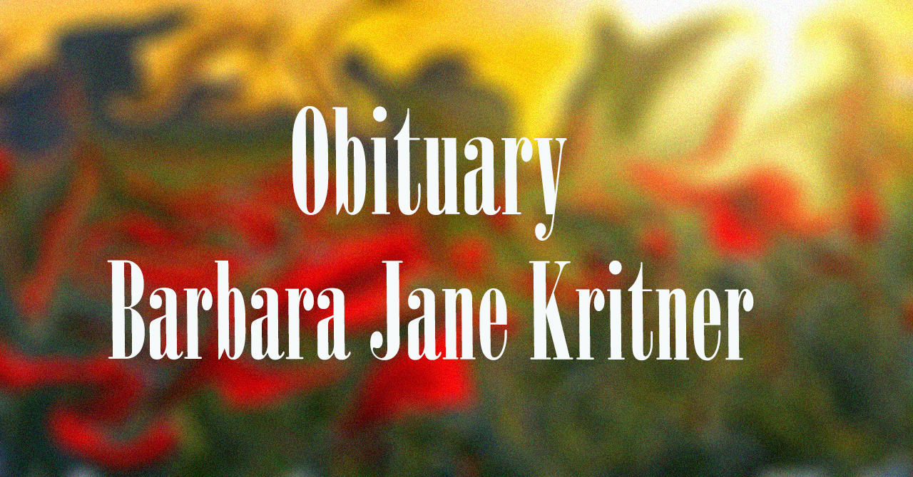 Obituary: Barbara Jane Kritner barbara_jane_kritner_.jpg