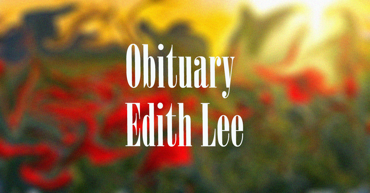 edith_lee.jpg edith_lee.jpg