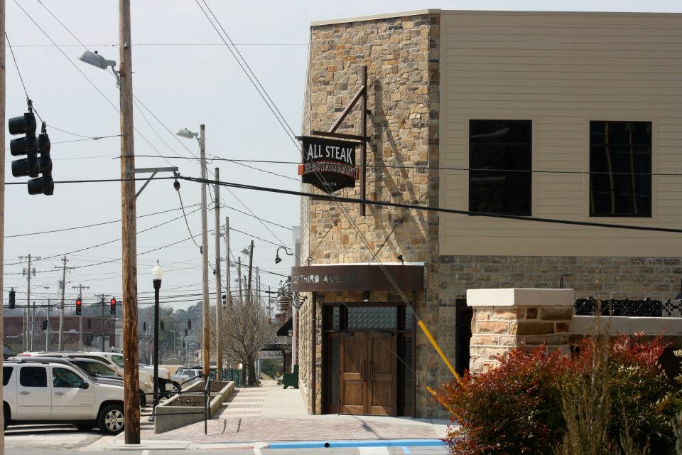 All Steak Restaurant