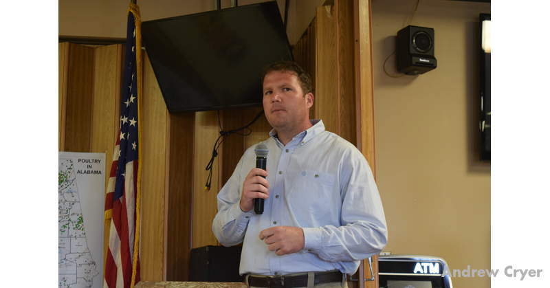 Harbison appointed member of House Majority Whip Team