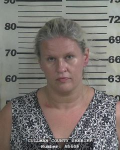 Cullman County Sheriff's Office