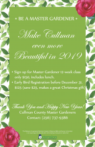 master_gardener_flyer_revised.png