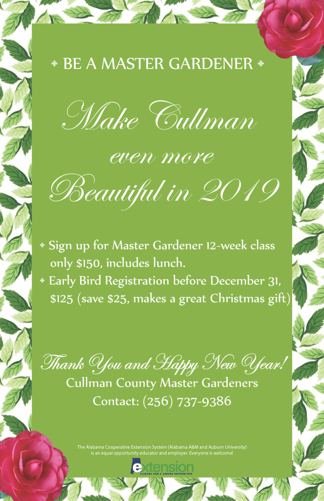 master_gardener_flyer_revised.png