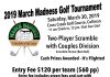 Deadline approaching for March Madness Golf Tournament registration flyer.jpg