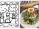 67-County Alabama Garden Party: Shelby County