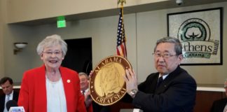 Toyota Boshoku to build $40 million Athens manufacturing facility, creating 400 jobs