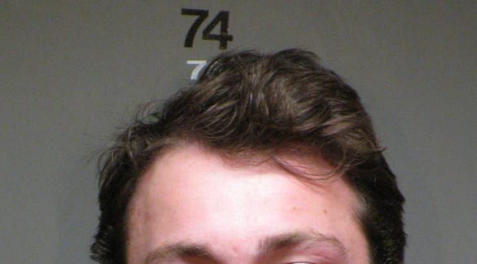 Fite pleads guilty to BUI, gets 2 years probation