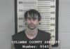 Vinemont man jailed for attempted robbery, multiple other charges