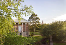 Trammell, Wilder named to Mississippi College President’s List