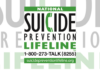 September is Suicide Prevention Awareness Month