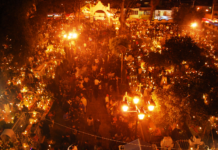 Día de Muertos: Tradition when the night comes alive