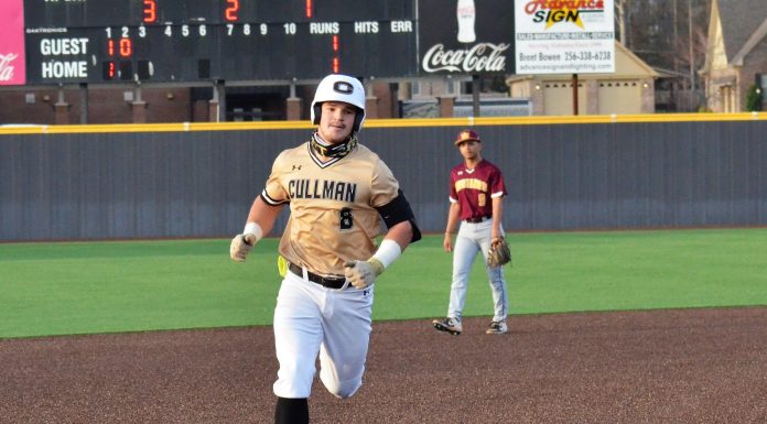 PREP BASEBALL: Cullman’s Norton wins 6A Player of the Year