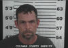 Cullman man arrested for computer tampering; total of 21 counts of child pornography