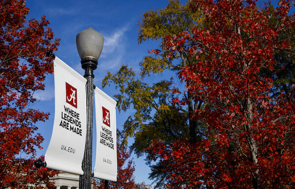 Vinemont’s Aubrey Guess participating in UA Cooperative Education Program