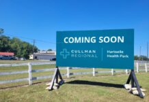 New medical office building will add more services to Hartselle Health Park