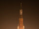 Liftoff! NASA’s Artemis I Mega Rocket launches Orion to Moon