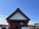 Home Builders to welcome Santa Sunday
