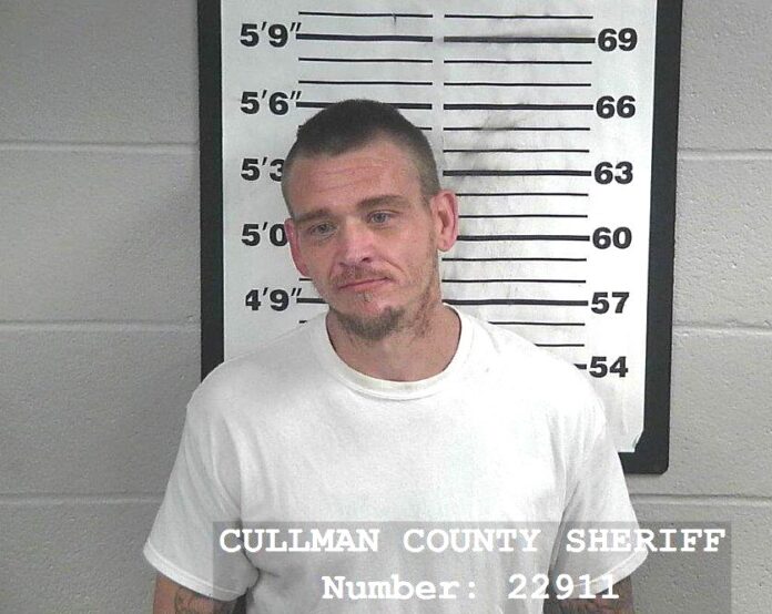 Joseph Wayne Christiansen