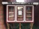 Cullman’s Little Free Pantry needs your help