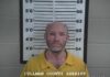 Nathan Winston Stephens convicted of murder of Herdon Self Jr.