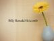 Obituary: Billy Ronald Holcomb