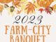 2023 Cullman Farm-City Banquet set for Nov. 21