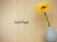 Obituary: Gail Cagle