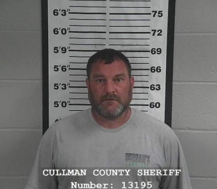 Kenneth Wade Bentley (Cullman County Sheriff's Office)