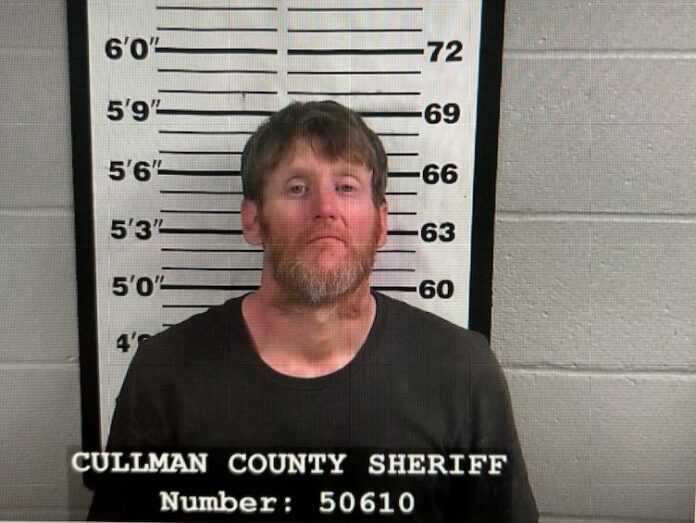 Dustin Seth Eddleman (Cullman Police Department)