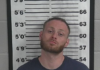 Cullman County man arrested for recording video in Walmart women’s restroom