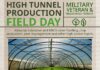 Discover High Tunnel Farming: Free workshop for veterans and beginners Sept. 19