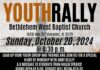 Bethlehem West Baptist Church to host youth rally featuring motivational speaker Willie Spears