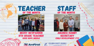 McSpadden, Hamby named September CCBOE/AmFirst Teacher, Staff Member of the Month