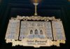 St. Bernard releases 2nd edition ornament featuring historic Administration Building
