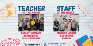 McSwain, Atkins named January CCBOE/AmFirst Teacher, Staff Member of the Month