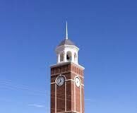 3 area students named to Freed-Hardeman University President’s List