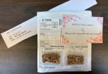 ACES: Mystery seed packages appearing once again in Alabama
