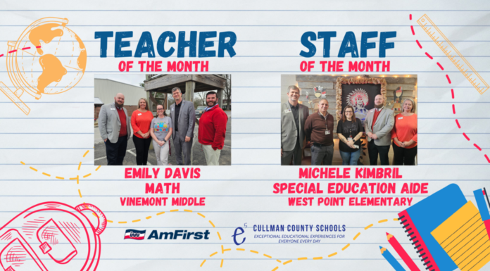 Davis, Kimbril named February CCBOE/AmFirst Teacher, Staff Member of the Month