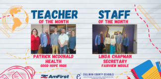 McDonald, Chapman named March CCBOE/AmFirst Teacher, Staff Member of the Month