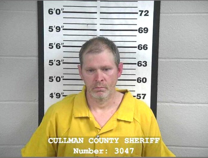 Anthony Ray Beasley (Cullman County Sheriff’s Office)