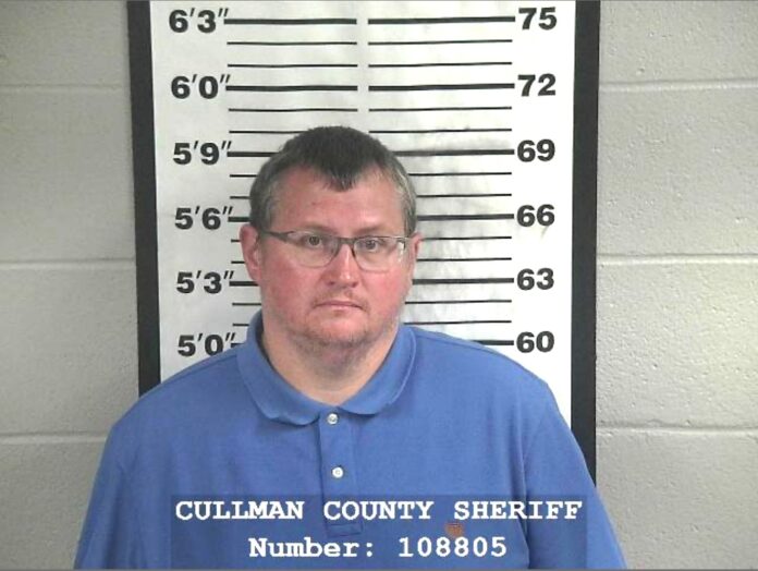 Christopher Michael Melvin (Cullman County Sheriff’s Office)