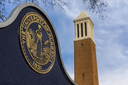 UA announces summer 2025 area graduates, Dean’s and President’s Lists