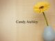 Obituary: Candy Atchley