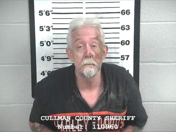 James Clarence Sloan (Cullman County Sheriff's Office)