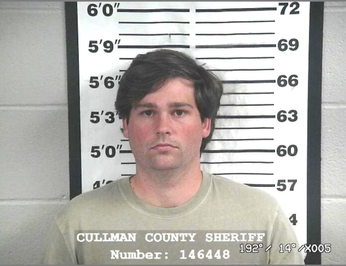 Flint Andrew Davis Flint Andrew Davis (Cullman County Sheriff’s Office)