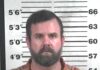 Superintendent of Cullman Wastewater Treatment Plant arrested Shannon “Jake” Calloway (Cullman Police Department)