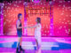 Wallace State Theatre to present ‘Xanadu’ March 13-15