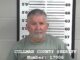James Doss sentenced to 325 years in sex crimes against children case