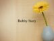Obituary: Bobby Story